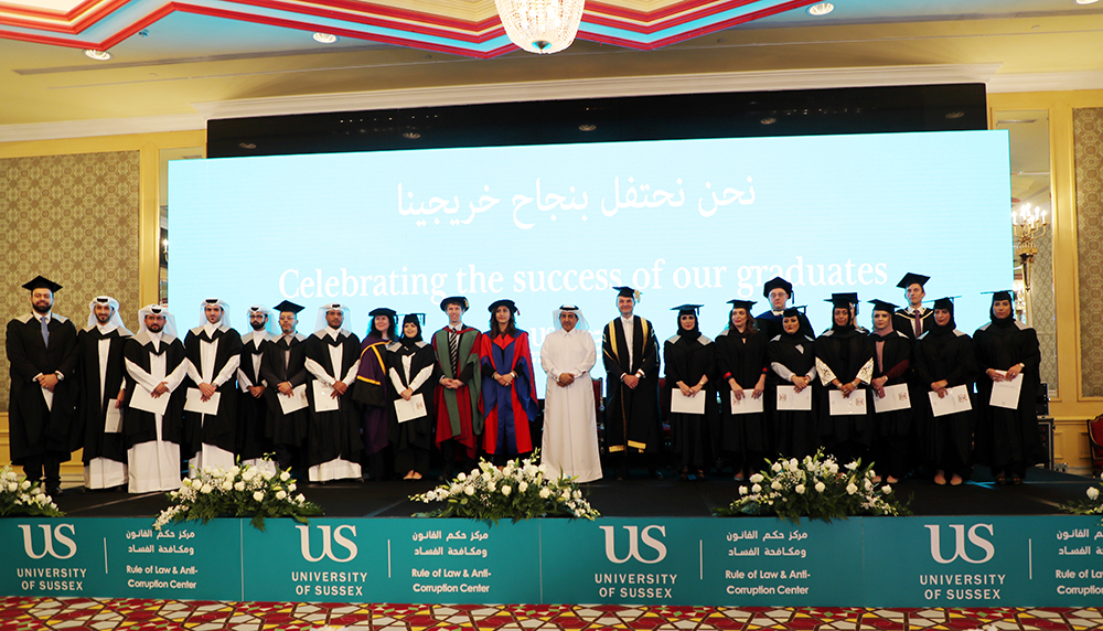 Graduated students with Attorney- General and Chairman of the Board of Trustees of the Rule of Law and Anti-Corruption Centre (ROLACC), H E Dr Ali bin Fetais Al Marri.