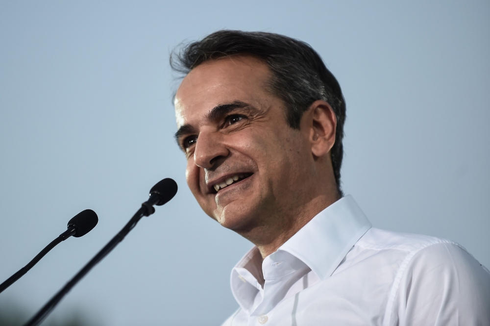 Kyriakos Mitsotakis