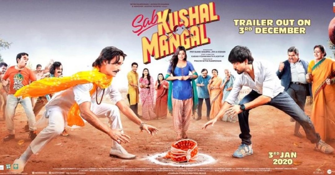 Image taken from Instagram