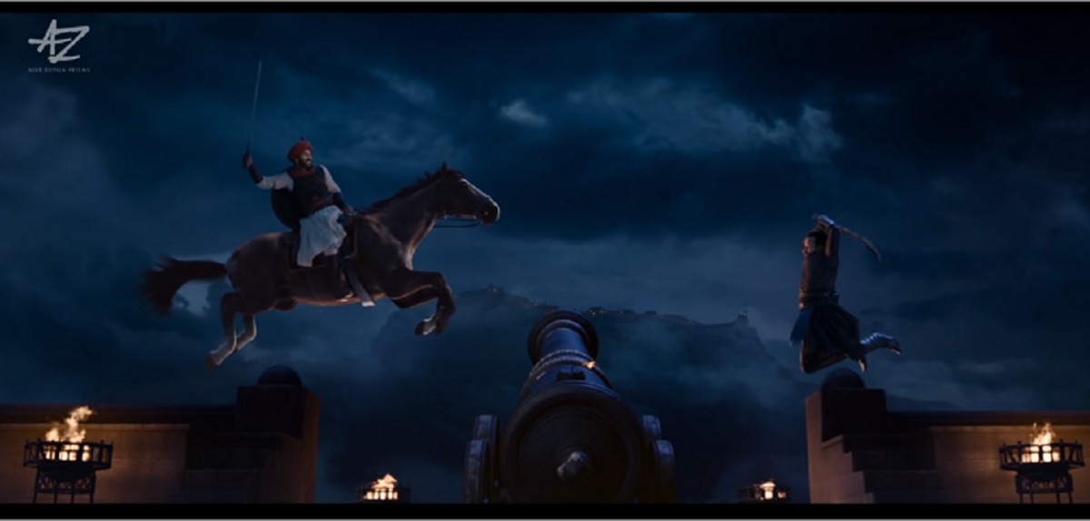 Still taken from trailer