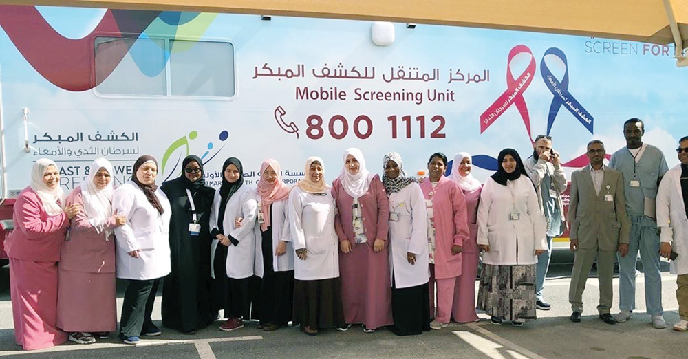 PHCC staff during the ‘Screen For Life’, Qatar’s National Breast and Bowel Cancer Screening program, at HMC’s Fahad bin Jassim Kidney Center providing free mammogram breast cancer screening to dialysis patients.
