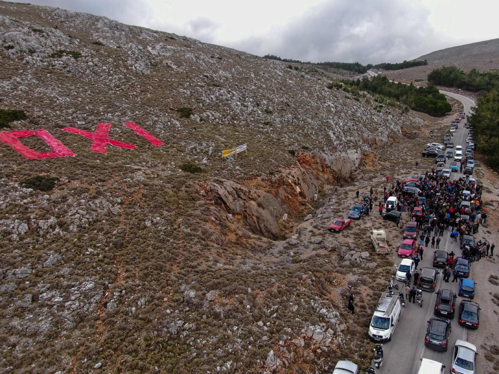 This picture taken on February 13, 2020 shows the word 