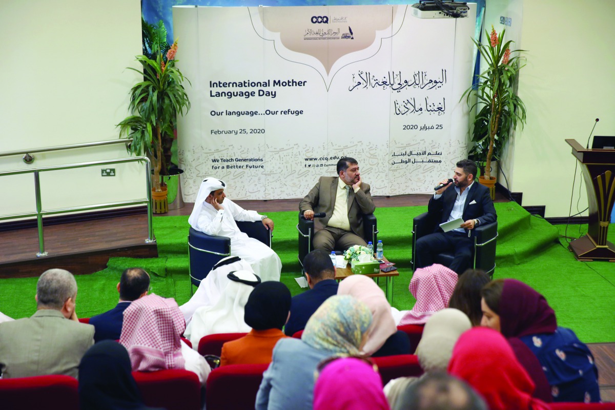 Experts during a discussion on International Mother Language Day at CCQ’s Lusail Female Campus.
