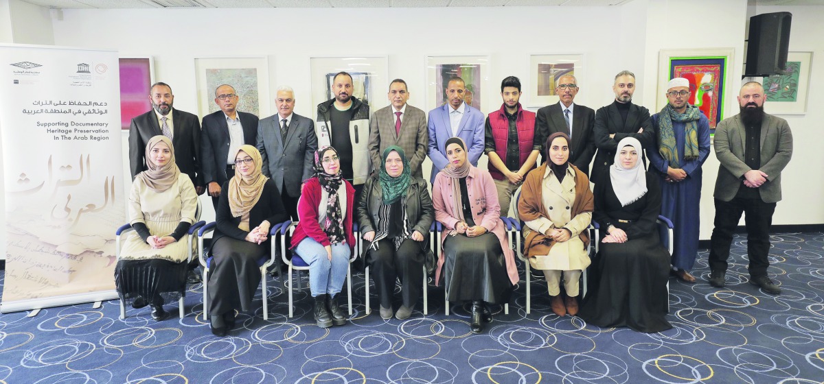 Participants during the capacity building course to support documentary heritage institutions in the Arab region.
