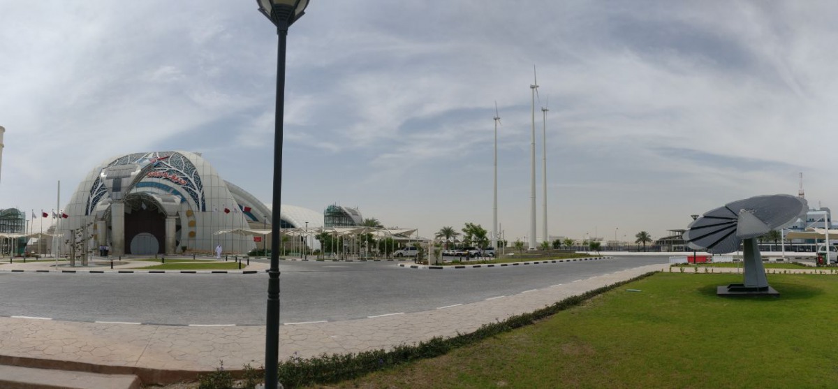 Picture: Kahramaa Awareness Park 