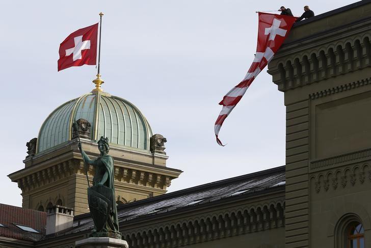 File Photo/ REUTERS