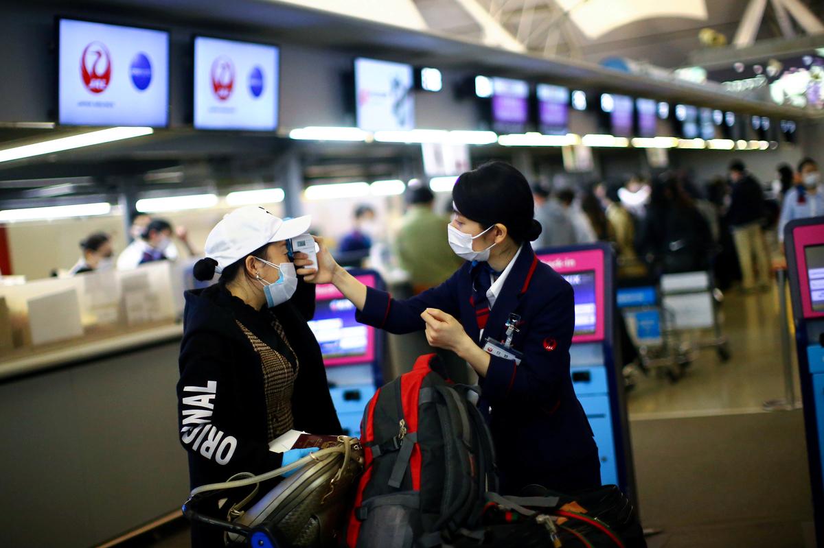 file photo/REUTERS