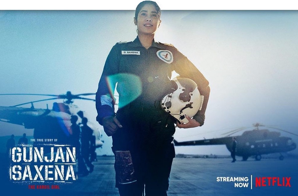 Instagram: @JanhviKapoor