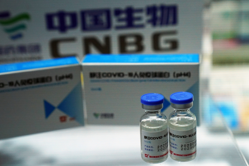 A booth displaying a coronavirus vaccine candidate from China National Biotec Group (CNBG), a unit of state-owned pharmaceutical giant China National Pharmaceutical Group (Sinopharm), is seen at the 2020 China International Fair for Trade in Services (CIF