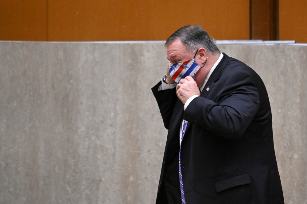 REUTERS/Erin Scott/Pool