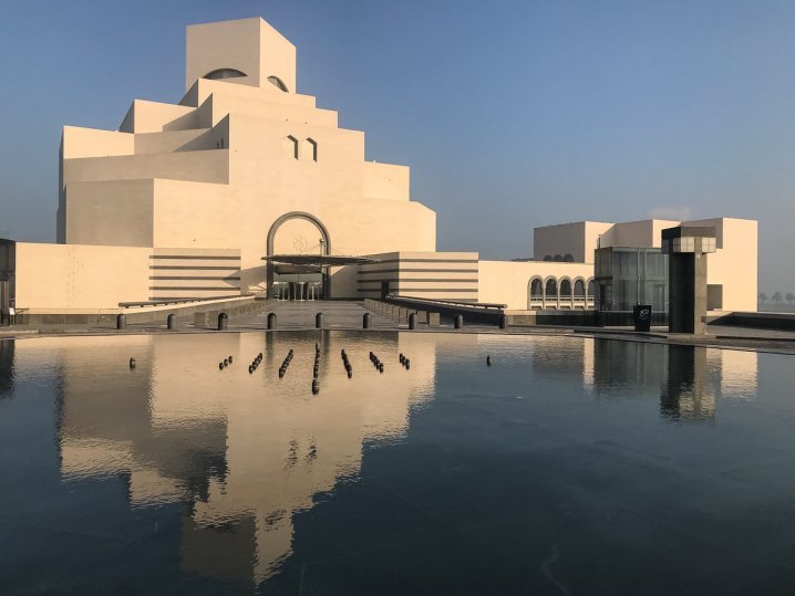Qatar Museums Sustainability Week will be inaugurated by planting tree saplings at Museum of Islamic Art (MIA) Park today.