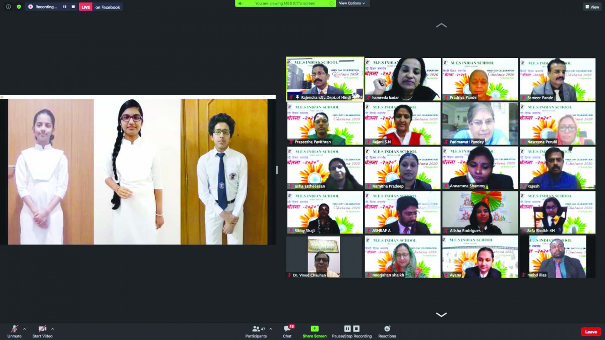 Students and teachers during the event