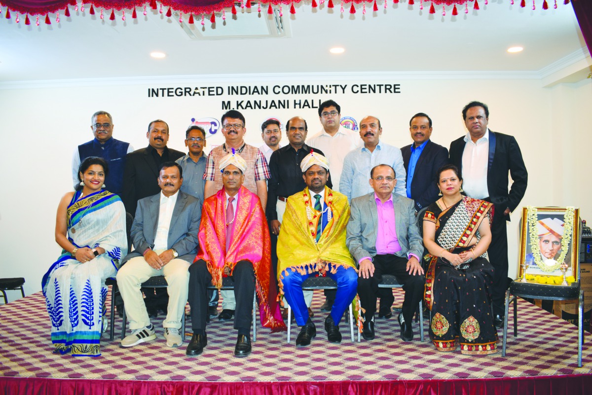 Members of Karnataka Sangha during the event 