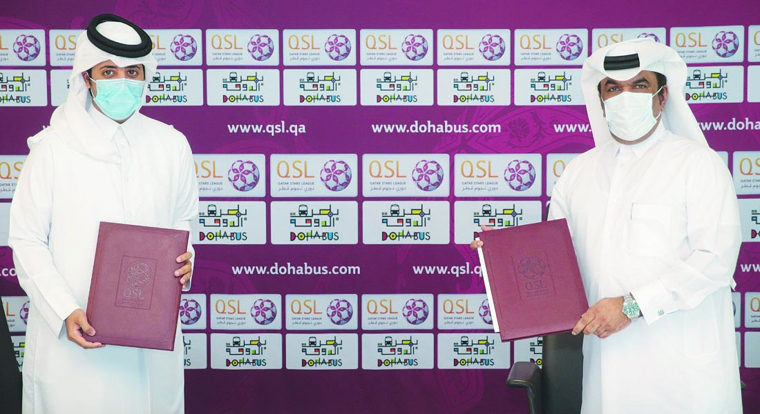 The agreement was signed in the presence of Nasser Yaqoub Larm Salmeen, Director of Sales and Marketing at QSL, and Faisal Khalid Al Suwaidi, on behalf of Khalid Mohammed Al Suwaidi, CEO of Doha Bus.
