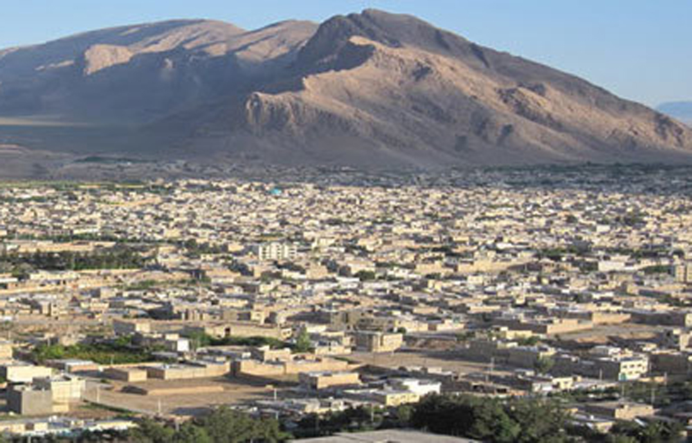 Shahreza county 