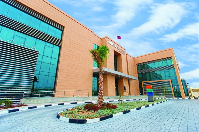 QBIC building 