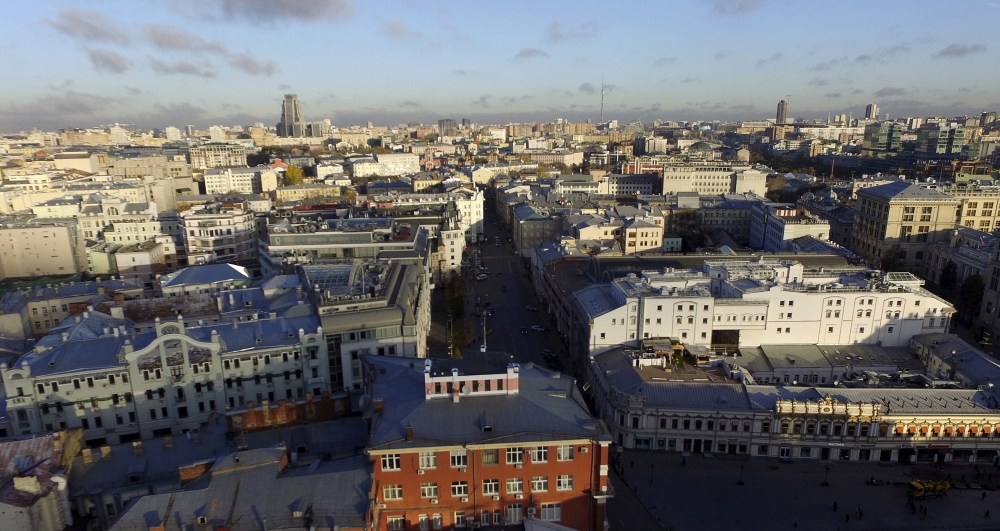 FILE PHOTO: An aerial view shows the skyline of the capital Moscow in Russia, October 29, 2015. REUTERS/Andrey Kuzmin/File Photo