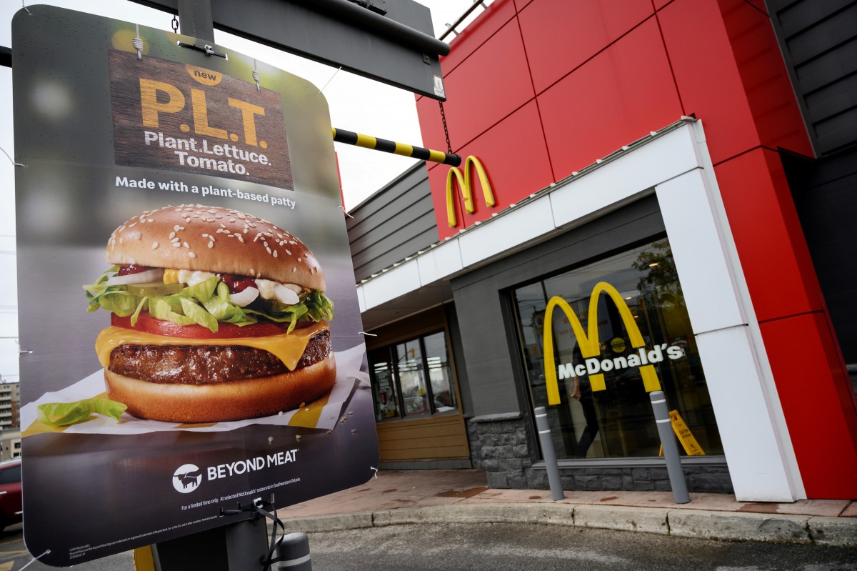 FILE PHOTO: A sign promoting McDonald's 