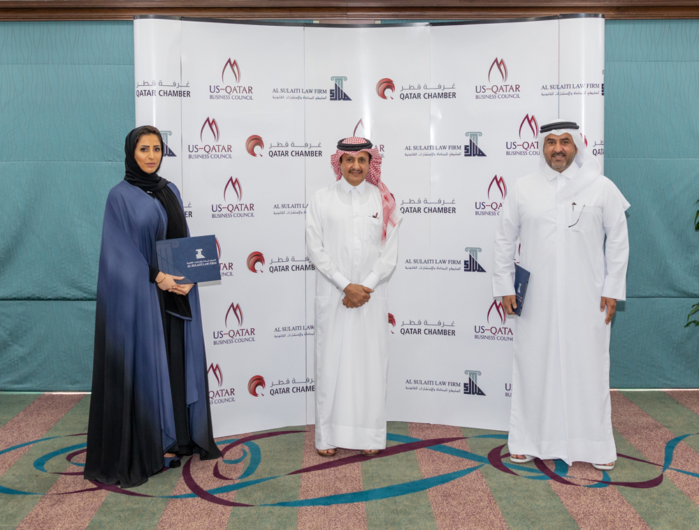 Qatar Chamber Chairman Sheikh Khalifa bin Jassim bin Mohammed Al Thani (centre); Mubarak bin Abdullah Al Sulaiti (right), Chairman of Al Sulaiti Law Firm;, and Sheikha Mayes bint Hamad bin Mohammad bin Jabr Al Thani, Managing Director of USQBC, after the 