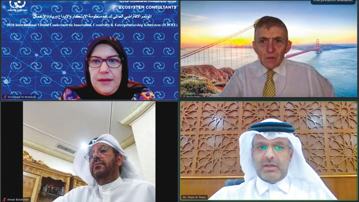 Sheikh Dr. Thani bin Ali Al Thani and other officials during the opening ceremony of the 2020 International virtual Conference on Innovation, Creativity, and Entrepreneurship Ecosystem.