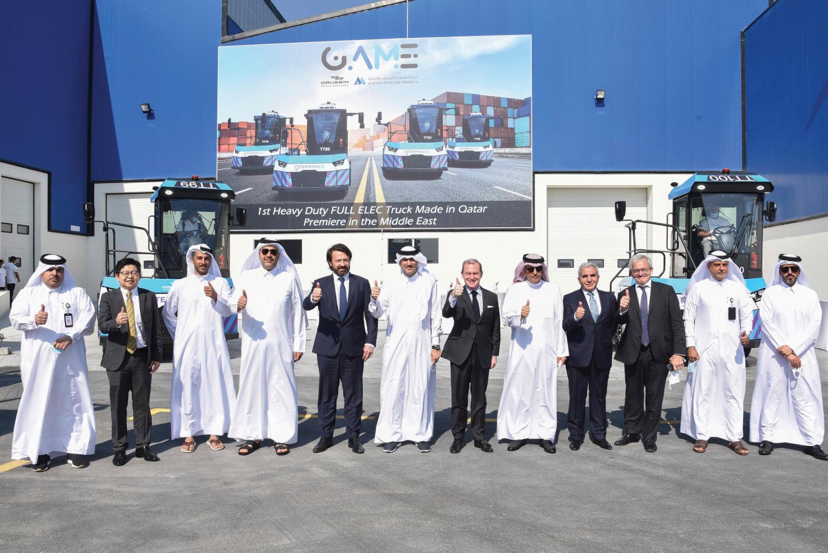Minister of State and Chairman of QFZA, H E Ahmad bin Mohammed Al Sayed and other officials during the event.