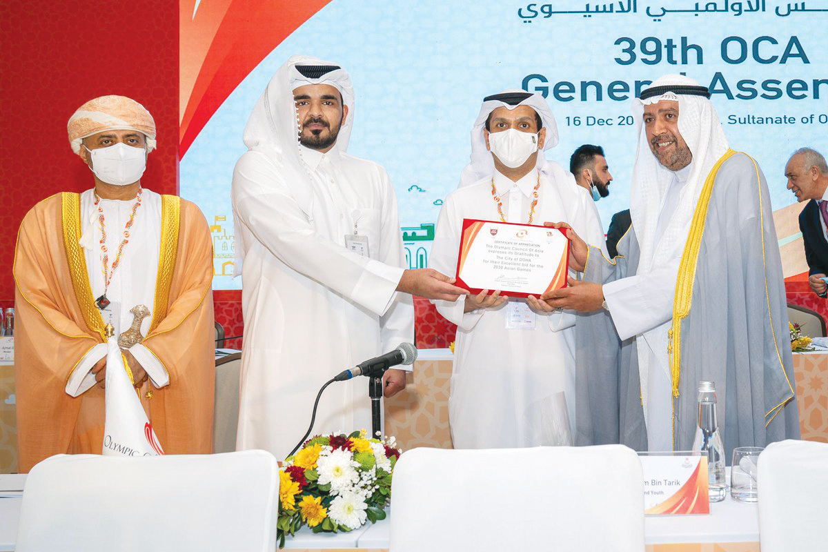 The Deputy Prime Minister and Minister of Foreign Affairs, H E Sheikh Mohammed bin Abdulrahman Al Thani, and President of Qatar Olympic Committee and Chairman of Doha 2030, H E Sheikh Joaan bin Hamad Al Thani, during the 39th Olympic Council of Asia Gener