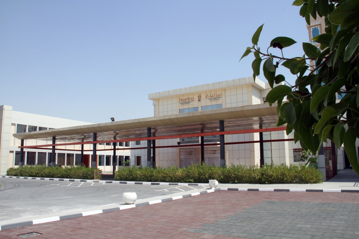 A view of Pearling Season International School.