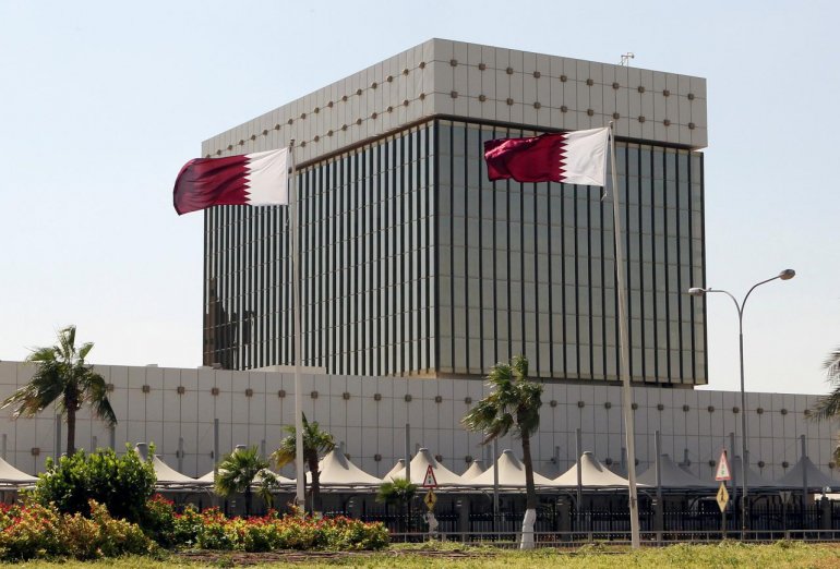 A view of QCB building.