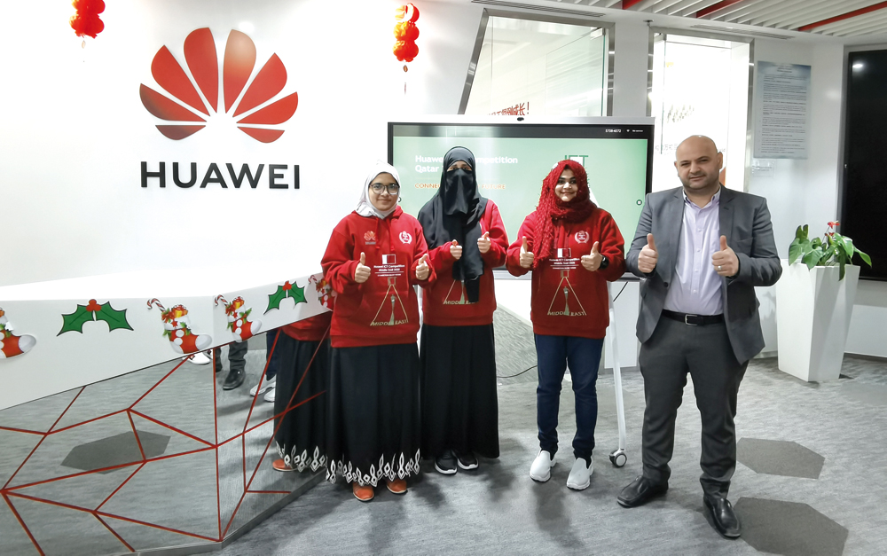 Qatar’s team during the Huawei’s ICT Competition 2020 Regional Finals.