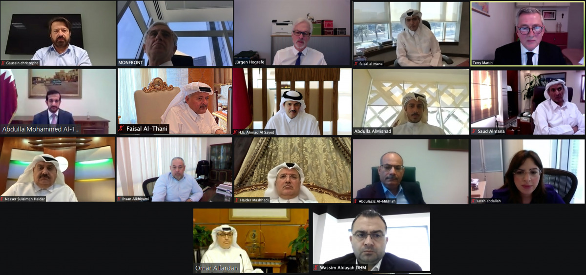 Webinar on ‘How to Start a business in Qatar Free Zones’ in progress.