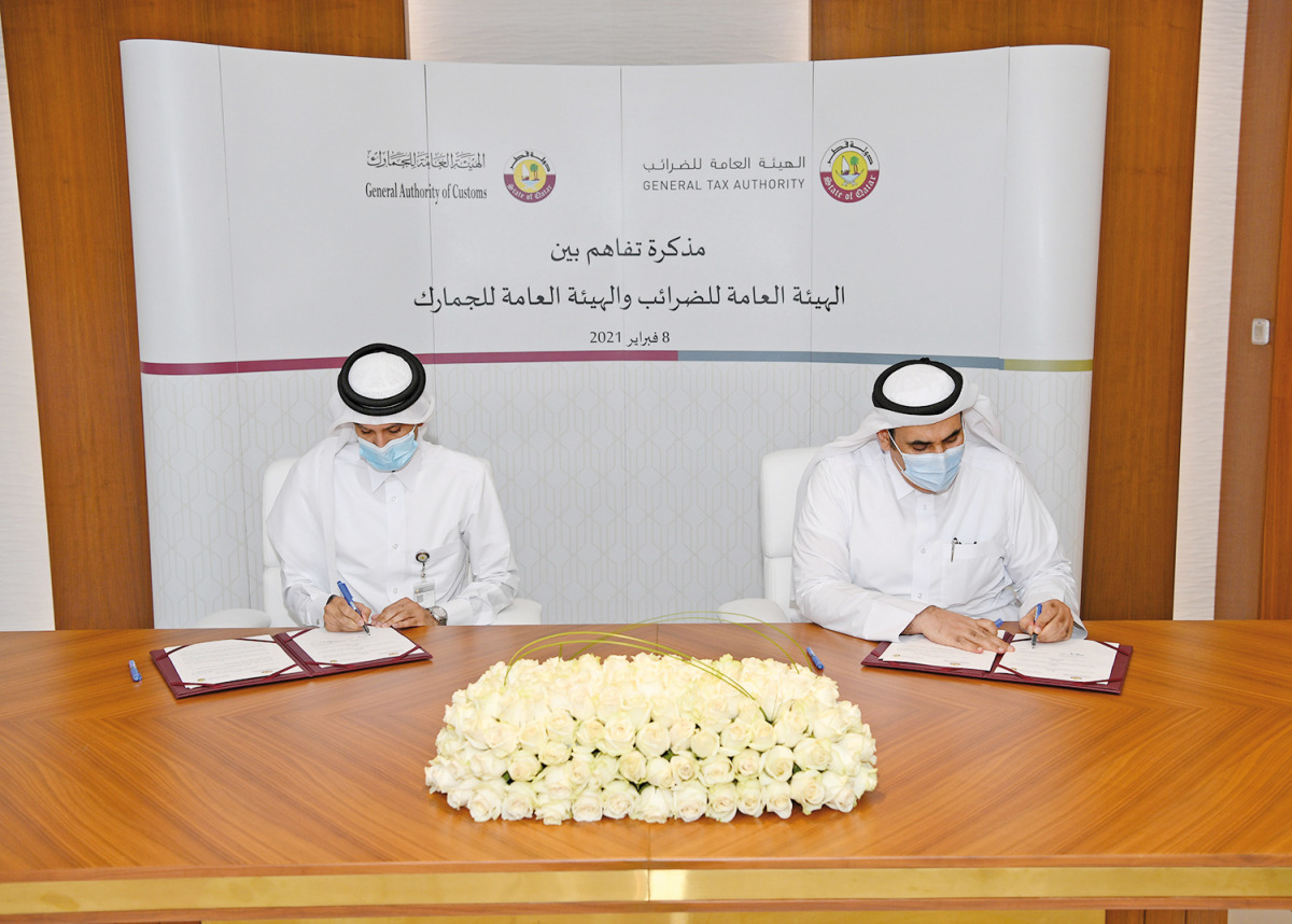 Officials of General Tax Authority and General Authority of Customs during the MoU signing ceremony.