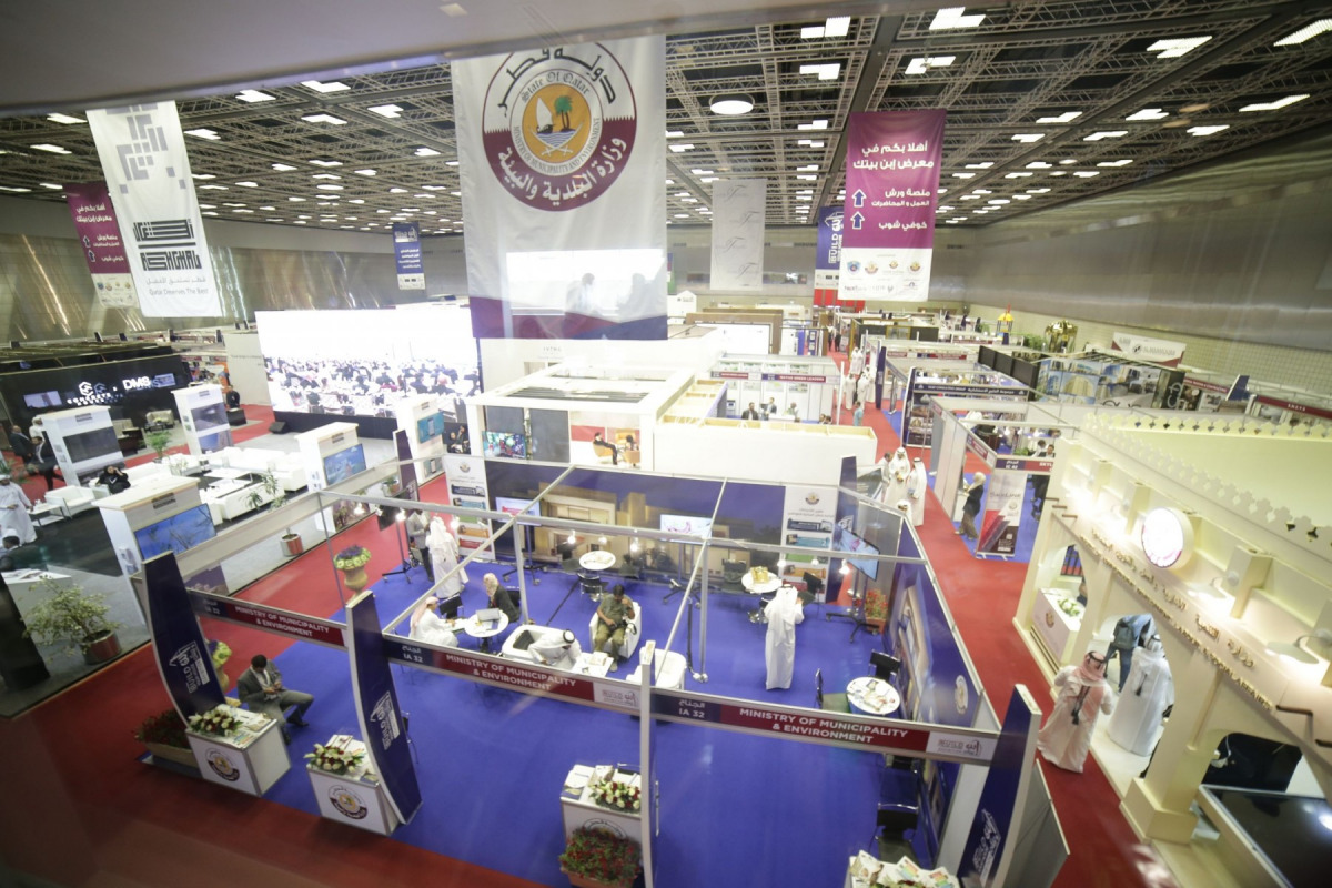 The exhibition will be held at Qatar National Convention Center from March 22 to 24.
