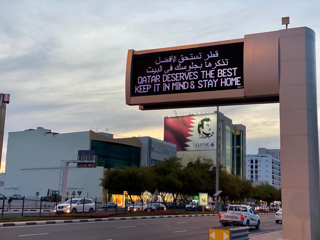 File photo used for representation only. 