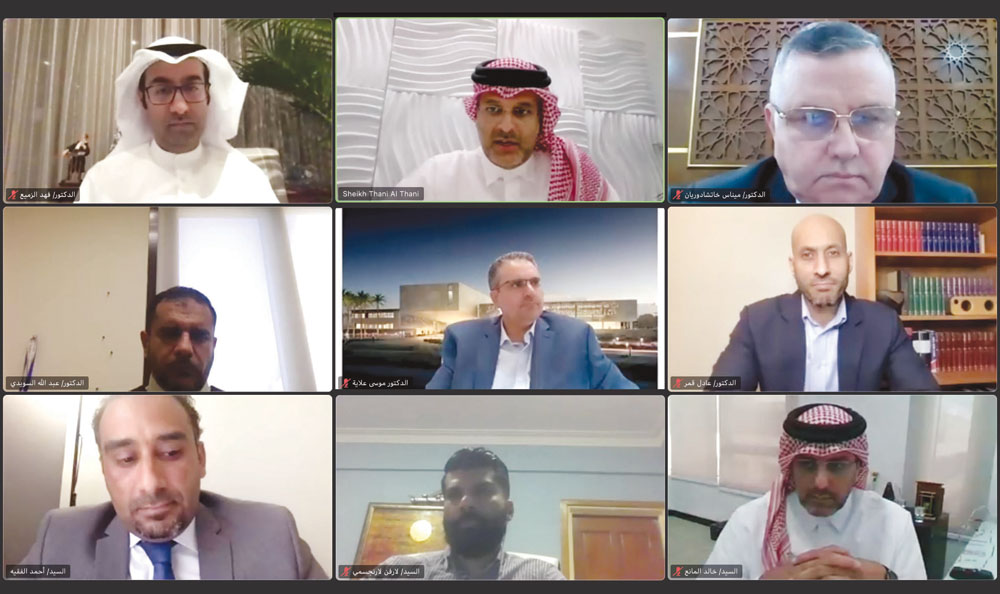 Officials during the webinar on ‘Business Recovery and Resilience for Qatari Enterprises’ organised by QICCA.