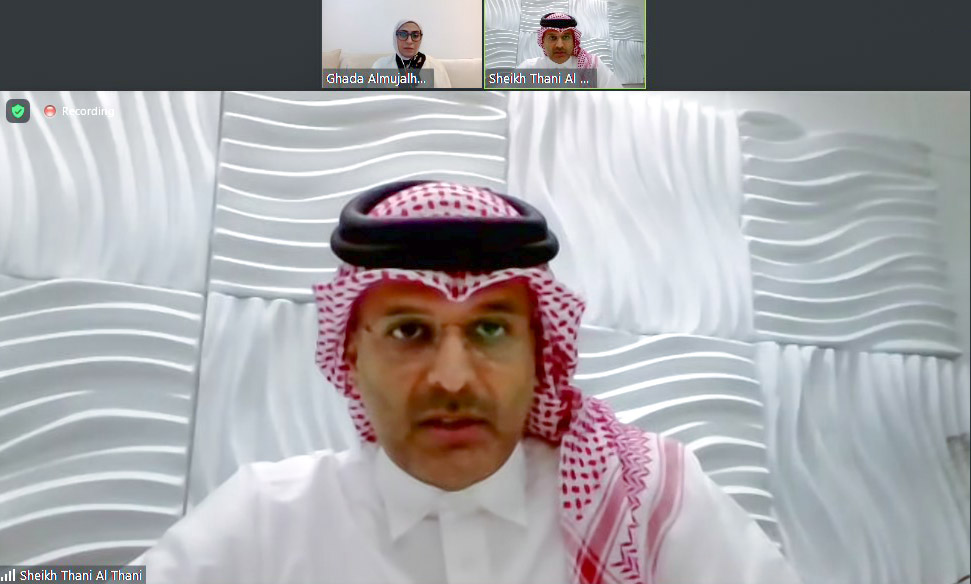 Sheikh Dr Thani bin Ali Al Thani, QICCA Board Member for International Relations during the webinar recently. 