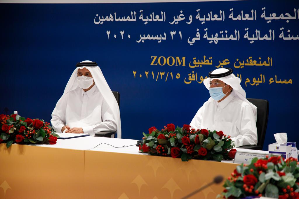 Officials of Doha Bank during the Ordinary General Assembly meeting.
