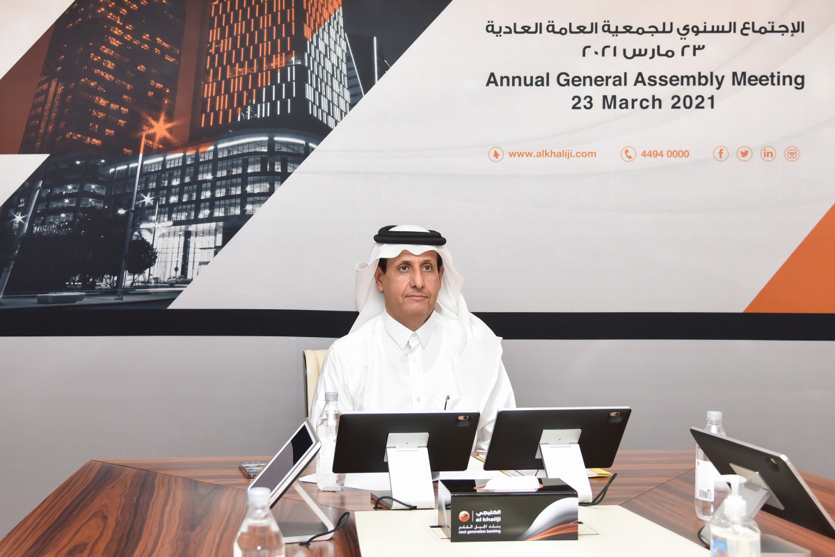 Sheikh Hamad bin Faisal bin Thani Al Thani, Chairman and Managing Director of al khaliji during the virtual AGM.