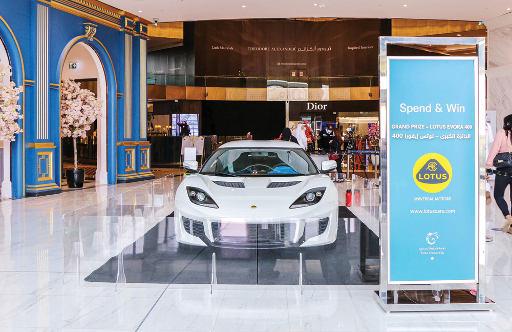 A Lotus Evora 2020 will be the grand prize for the Homeware Festival raffle draw.