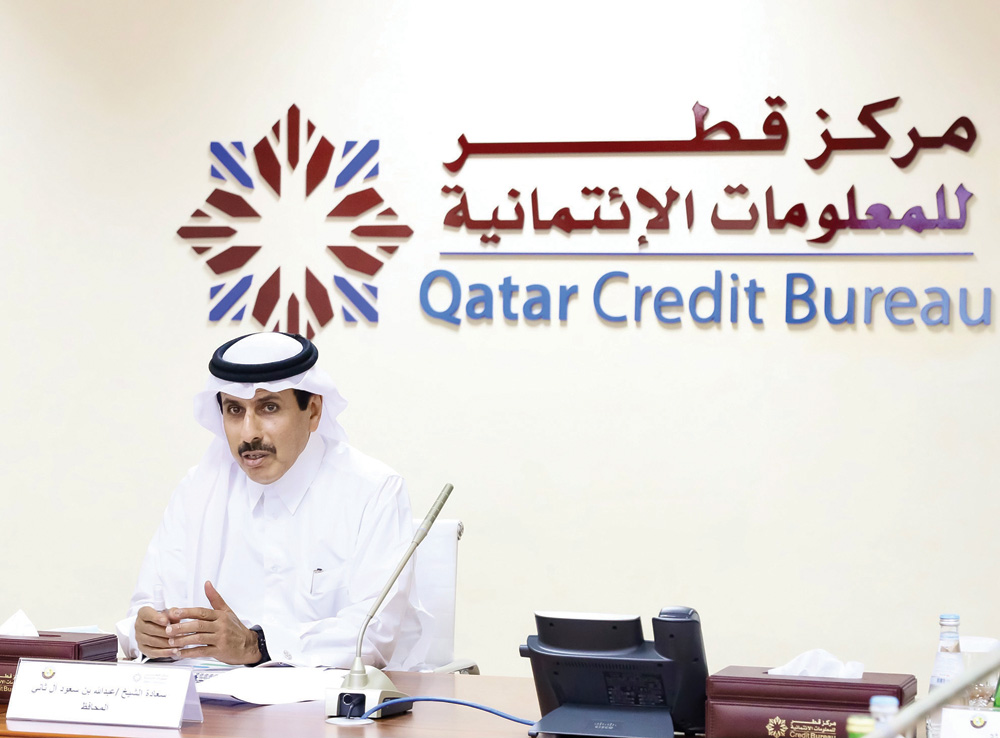 Governor of Qatar Central Bank, H E Sheikh Abdullah bin Saoud Al Thani, during the event.