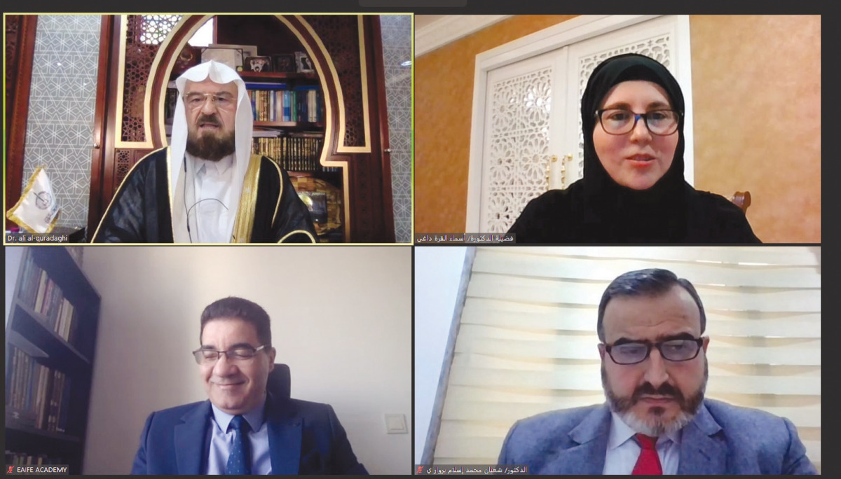 Speakers during the virtual event organised by Qatar International Center for Conciliation and Arbitration (QICCA).