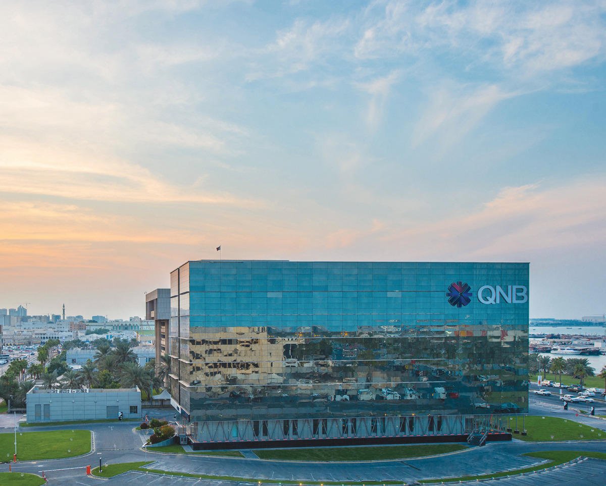 A view of QNB head office.
