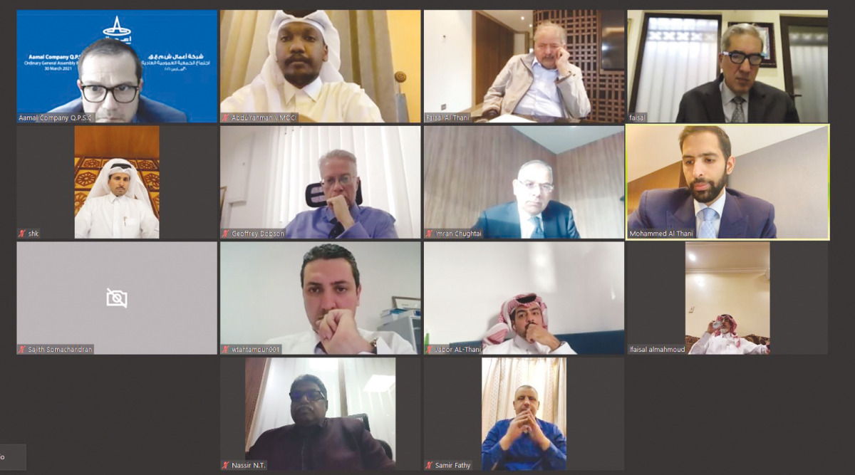 Sheikh Faisal bin Qassim Al Thani, Chairman of Aamal Company attending the Annual Ordinary General Assembly Meeting with other officials virtually.  