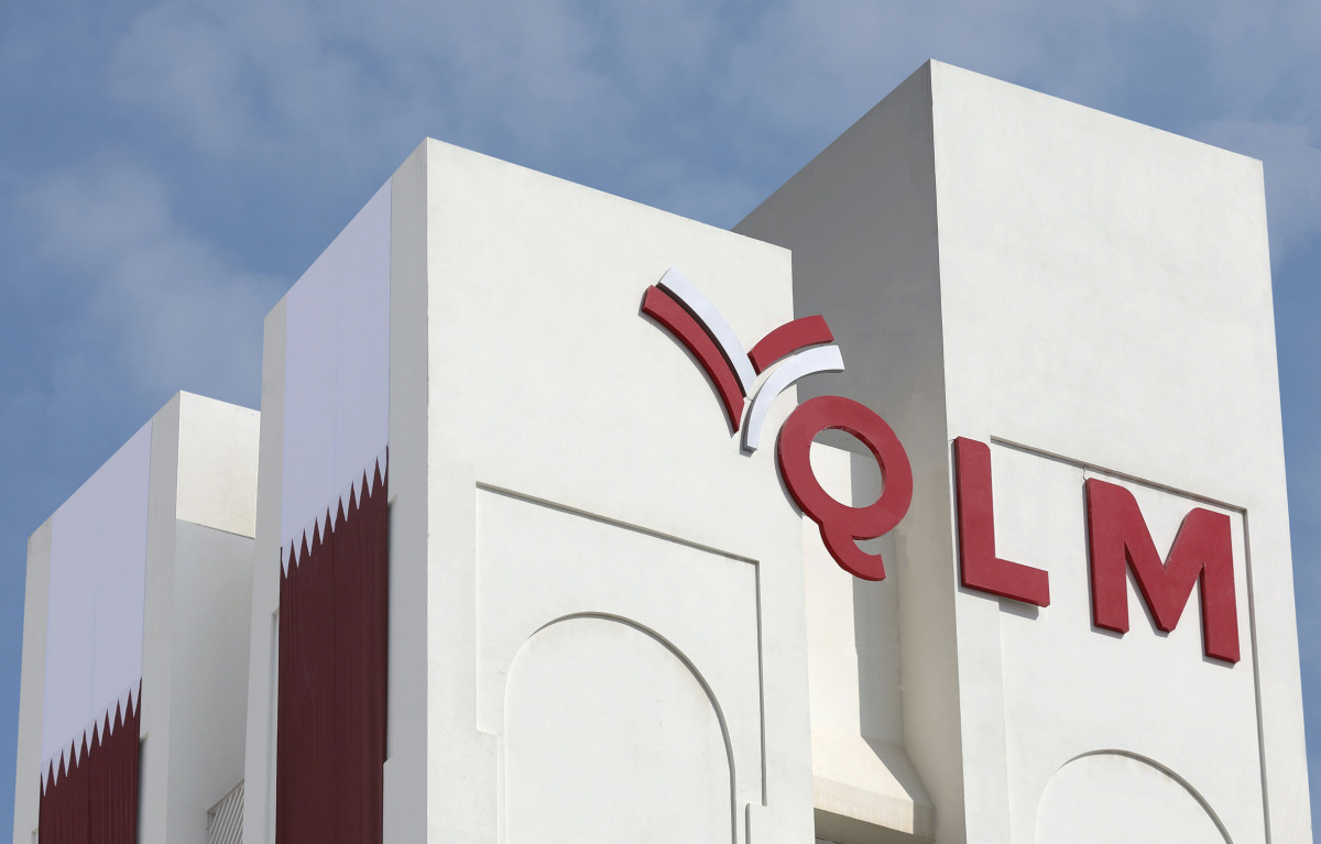 A view of QLM building.