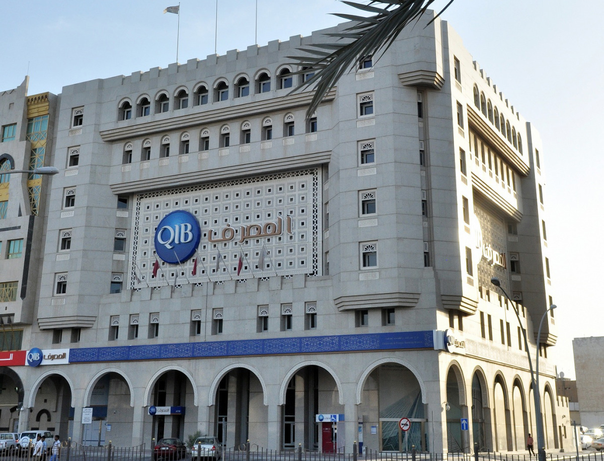 A view of QIB head office.