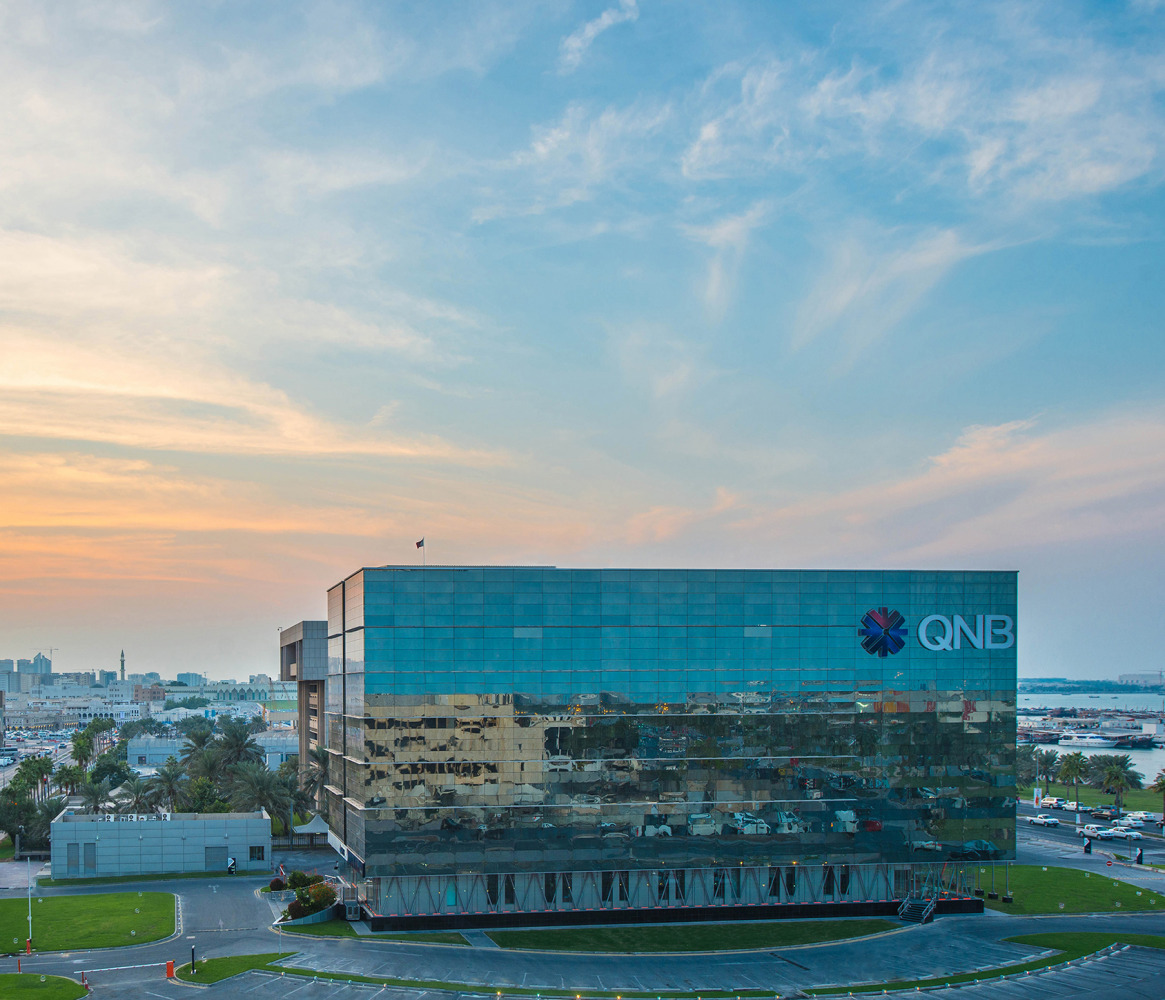A view of QNB head office.
