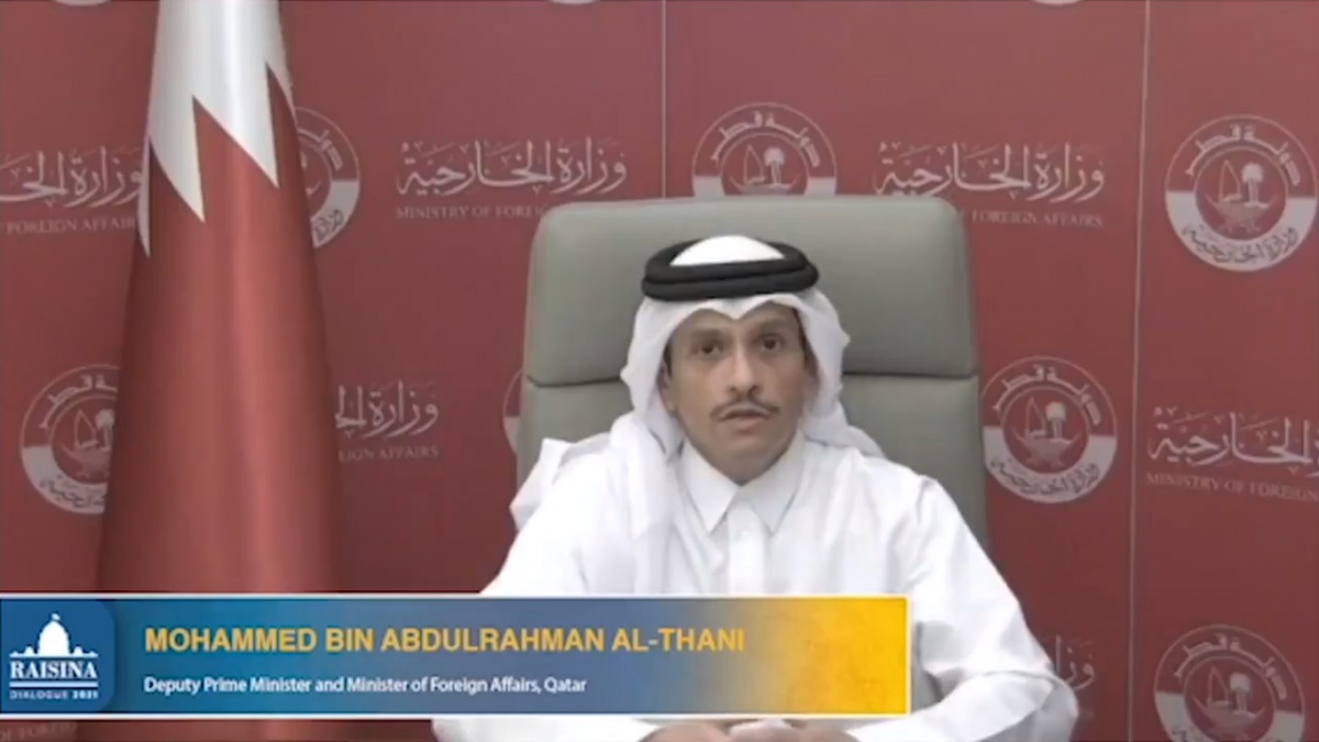 A screen grab from a video shared by Doha Forum on its Twitter account.