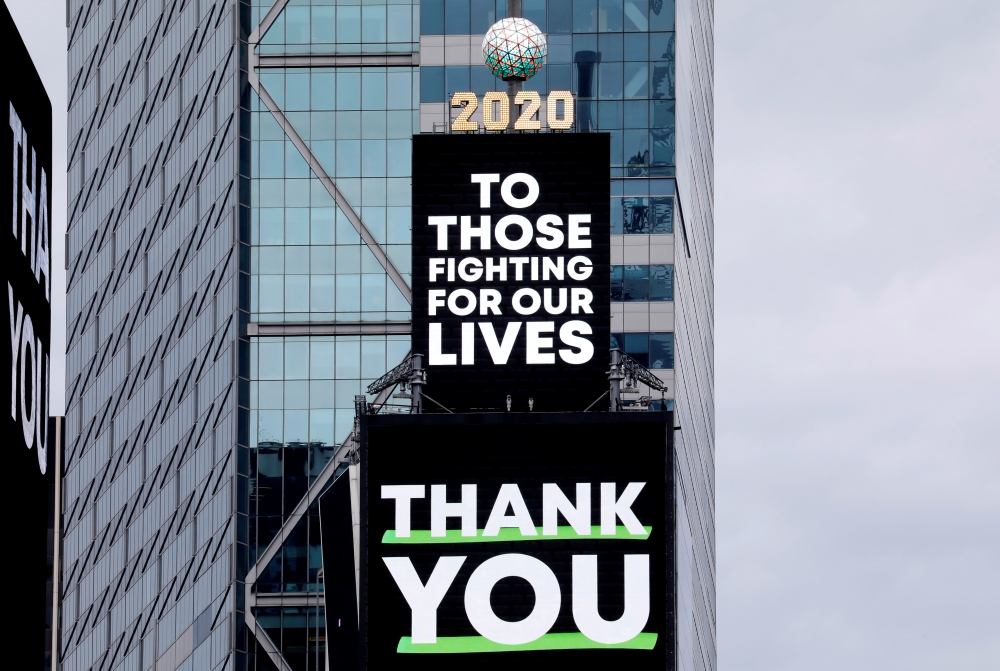 FILE PHOTO/REUTERS
