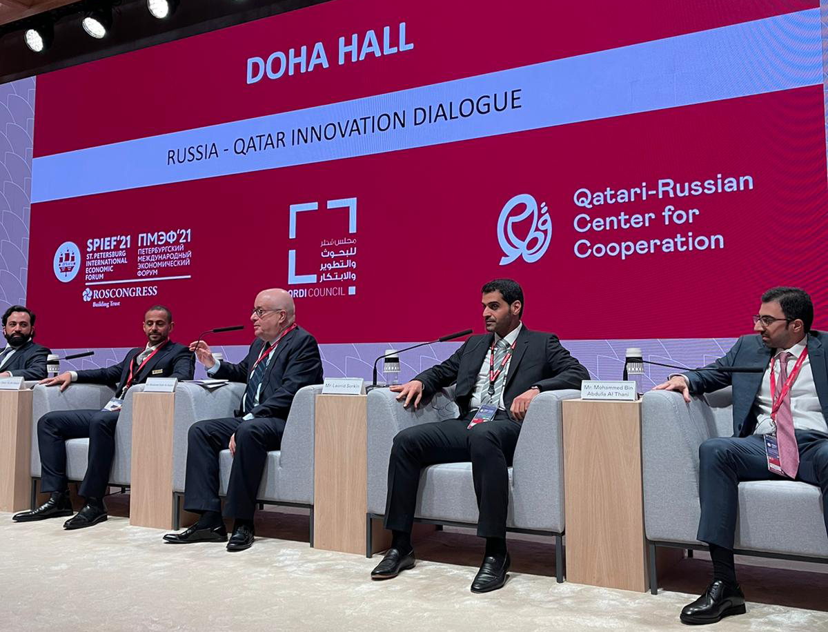 Sheikh Mohammed bin Abdulla Al Thani, Chief Executive Officer at Ooredoo, during the panel discussion at SPIEF.