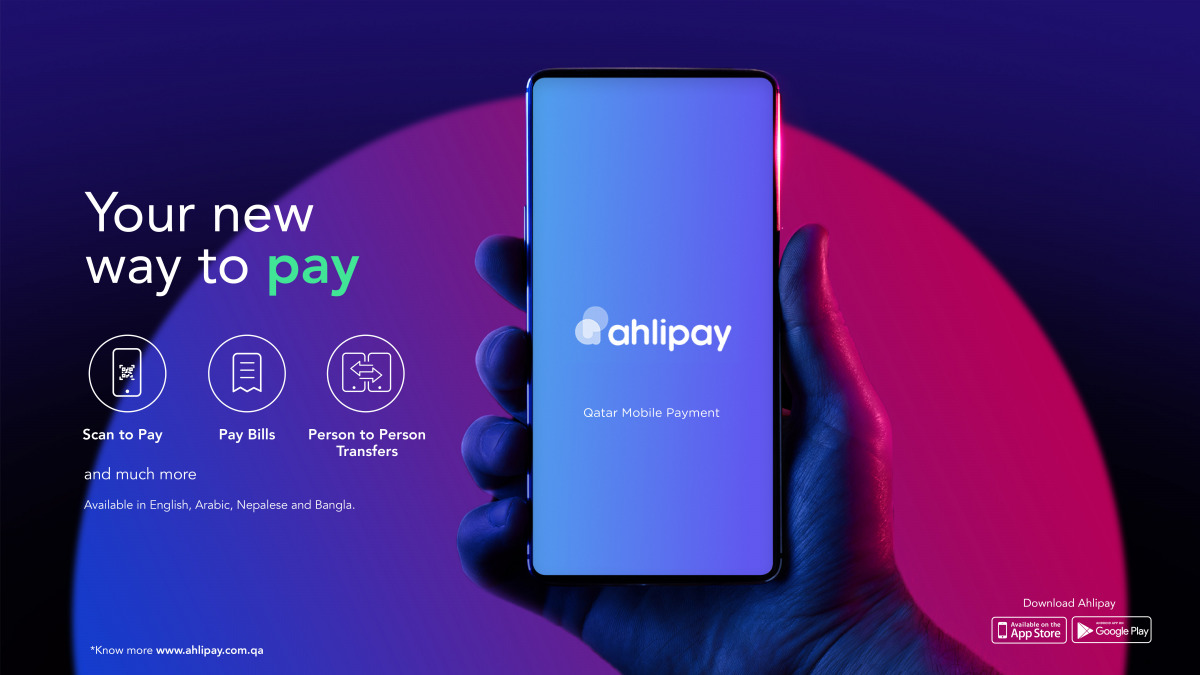 Ahlipay App is available in: Arabic, English, Bangla and Nepali and can be downloaded from the Google Play Store and Apple Store. 