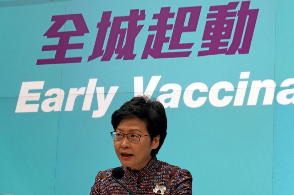 Hong Kong Chief Executive Carrie Lam speaks at a news conference in Hong Kong, China June 21, 2021. REUTERS/Joyce Zhou/File Photo